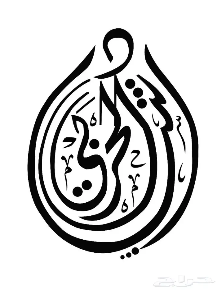 خطاط ورسام وعمل مجسمات 15