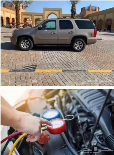 حل لضعف هواء المكيف 0