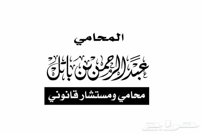خطاط ورسام وعمل مجسمات 26