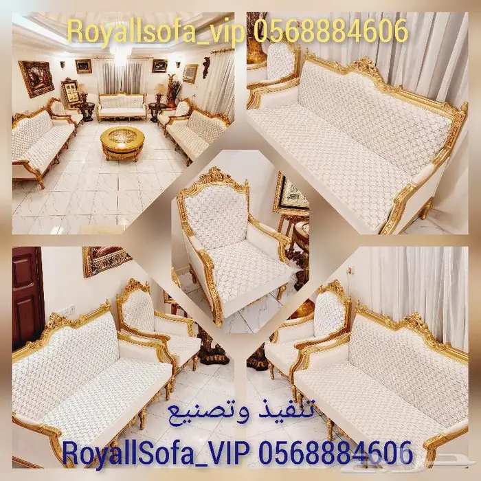 دلع مجلسك بأجمل اطقم الكنب الكلاسيكية 1