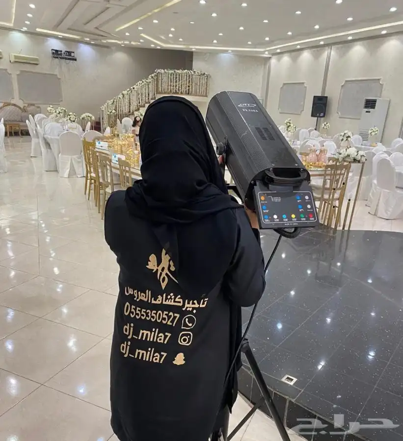 ديجي مكه نسائي رجال لإحياء جميع حفلات 0