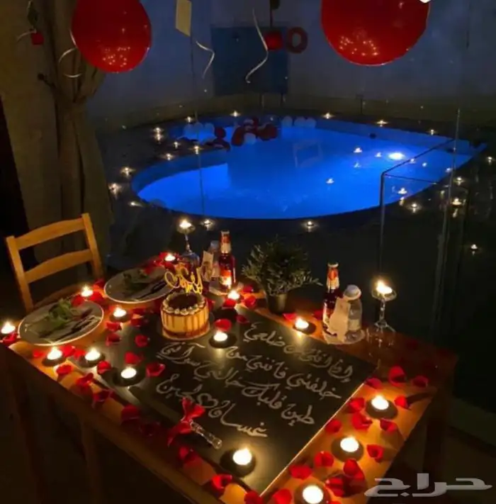 هدايا وتسيق حفلات 31