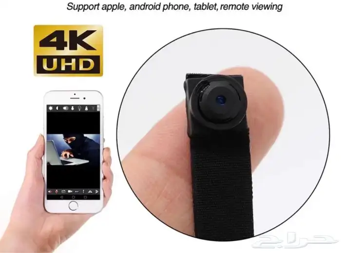 كاميرا على شكل مسمار بث مباشر 2