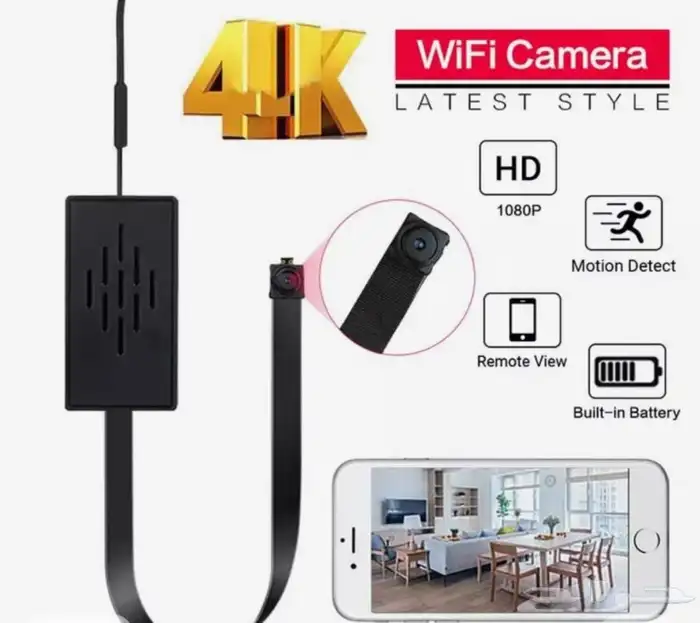 كاميرا على شكل مسمار بث مباشر 0