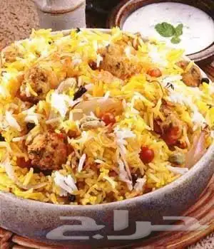برياني لحم ودجاج 3