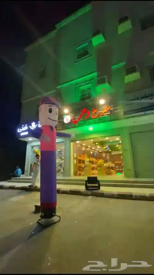 بالونات راقصه وبالون كبير الحجم للبيع والايجار 1