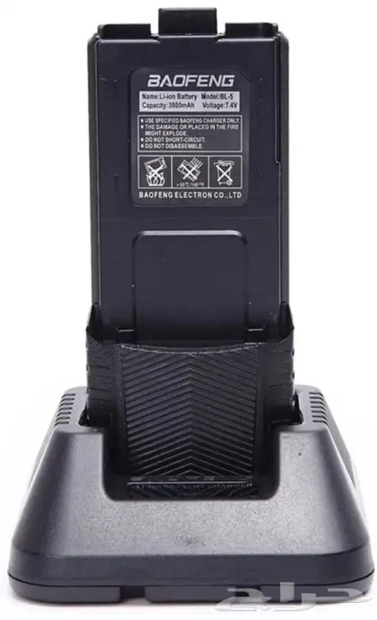 أجهزة اتصال لاسلكي تبدأ من 150 ريال   عروض مميزة 2