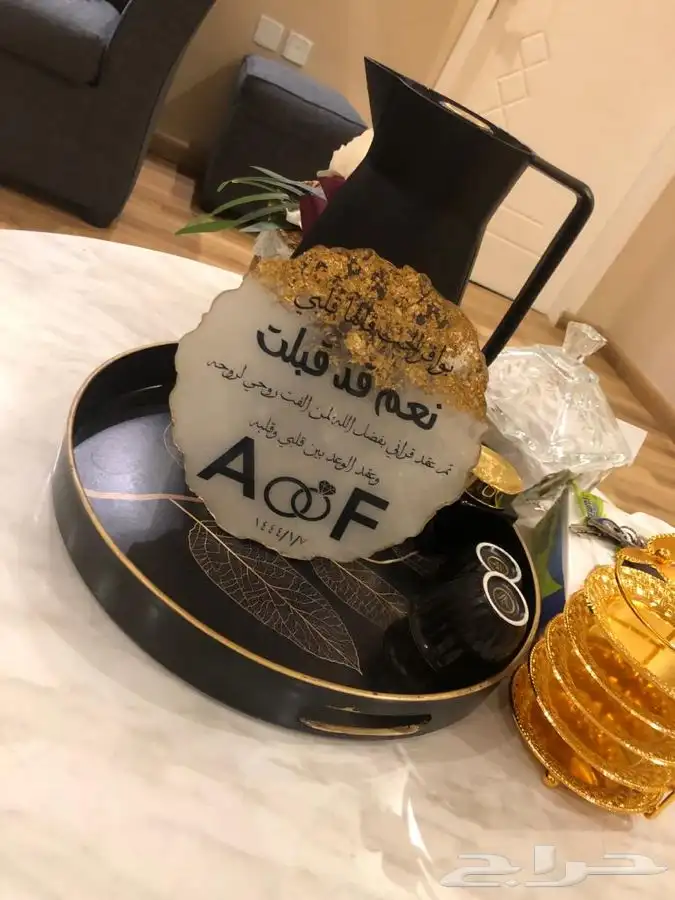 قوالب ريزن 15