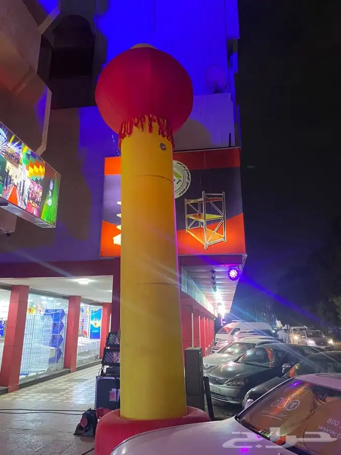 بالونات راقصه وبالون كبير الحجم للبيع والايجار 2