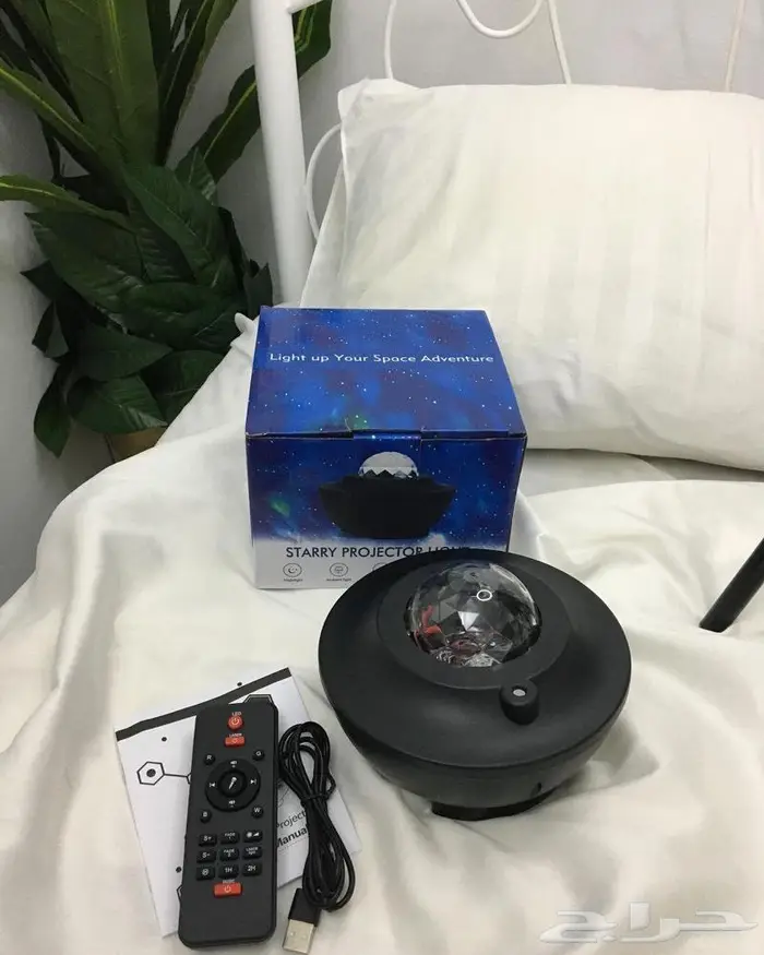 اضاءة الفضاء 2