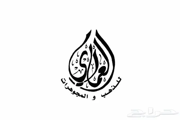 خطاط ورسام وعمل مجسمات 22