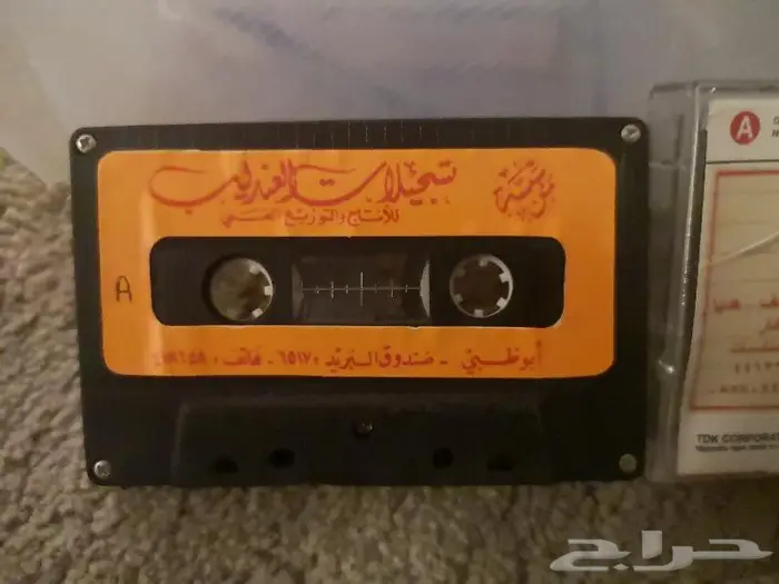 مسجل بانوسونك ومسجل تراثي شغال . 3