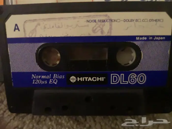 مسجل بانوسونك ومسجل تراثي شغال . 4