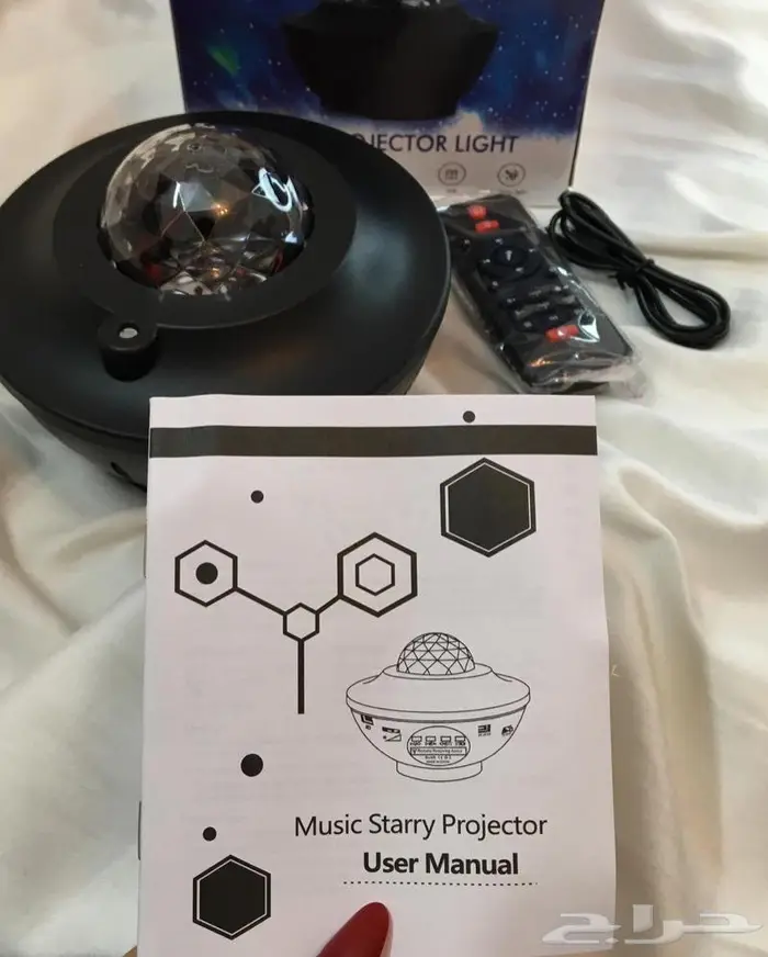 اضاءة الفضاء 1