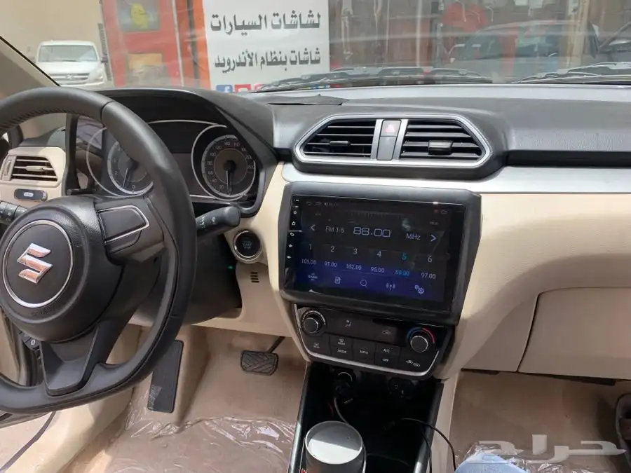 شاشه ديزاير 10