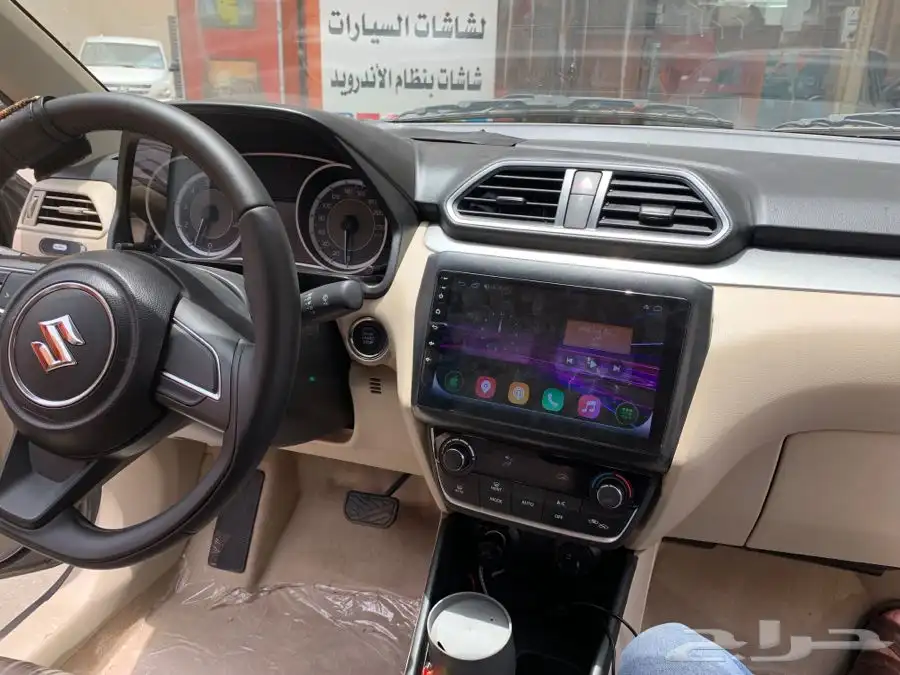 شاشه ديزاير 3