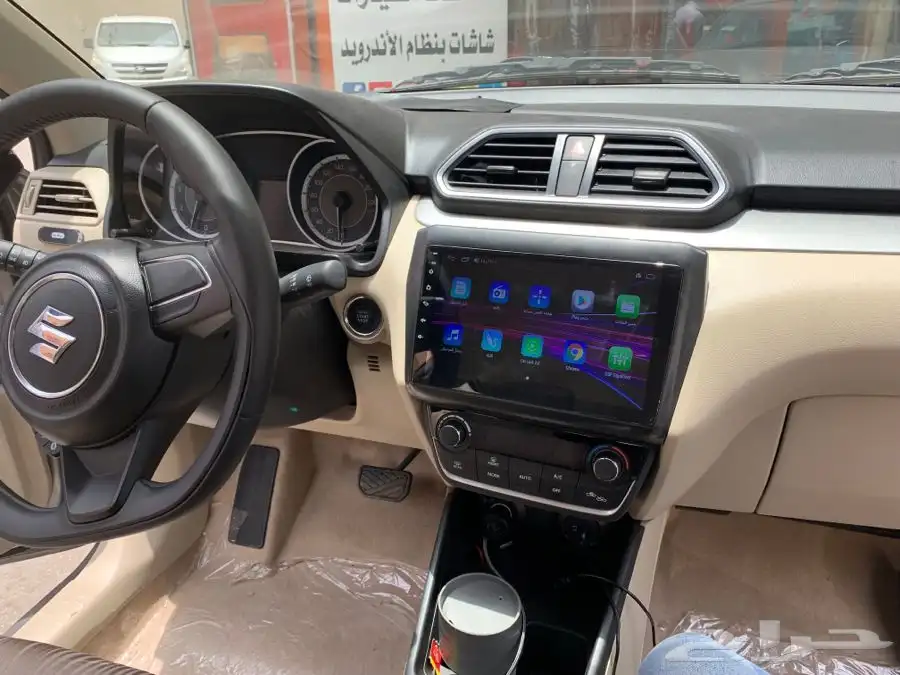 شاشه ديزاير 8