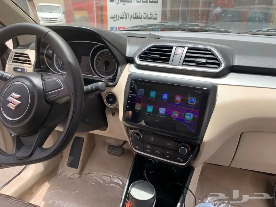 شاشه ديزاير 5