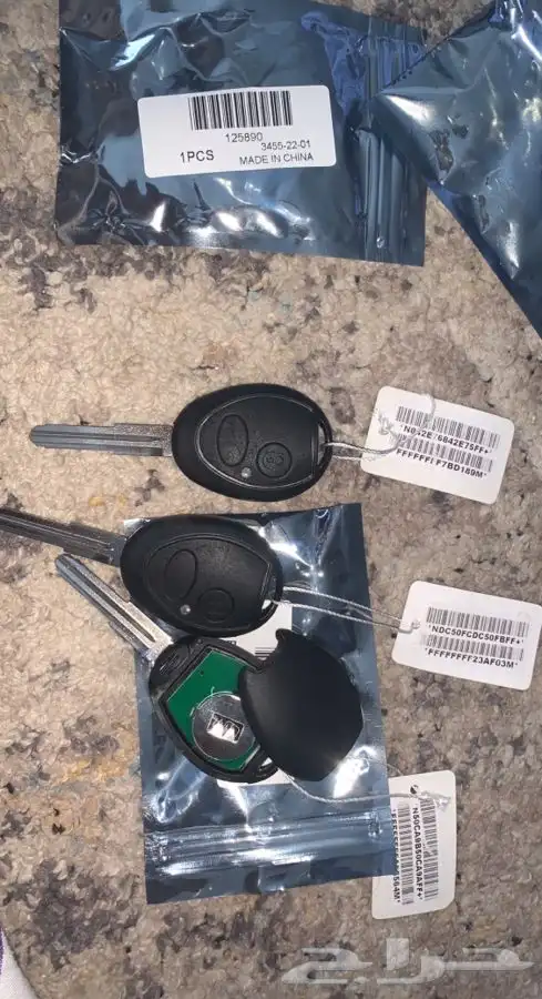 قطع ونج روفر قديم وحديث 17