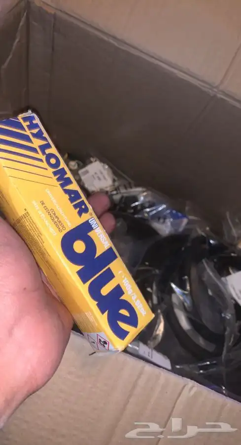 قطع ونج روفر قديم وحديث 13