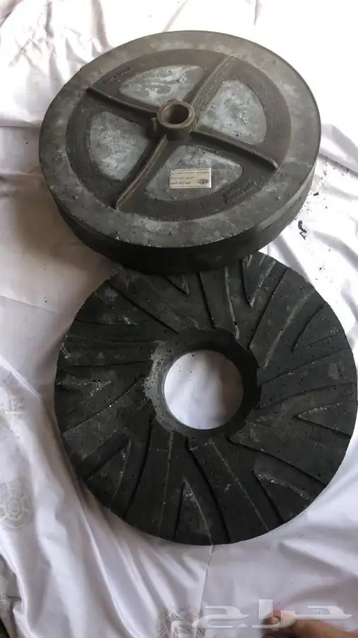 مطاحن و محامص 19