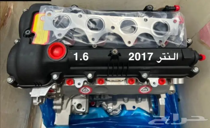 مكينه اكسنت والانترا جديد 0