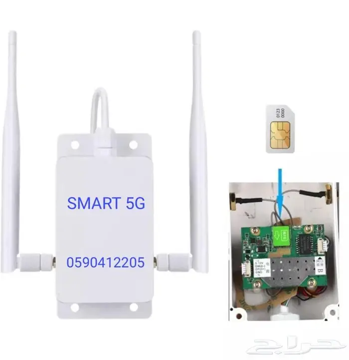 راوتر 4G 3G مقاوم لشمس والمطر 0