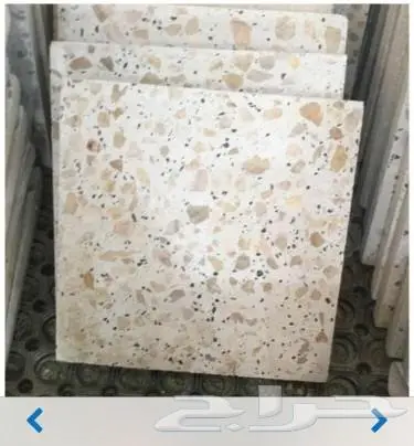 رمل لياسه وبناءبحص زيروه دفان بلاط 51