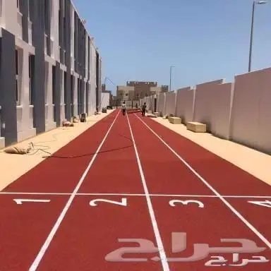 ربل بلاط رولات مطاط كريلك ملاعب 20