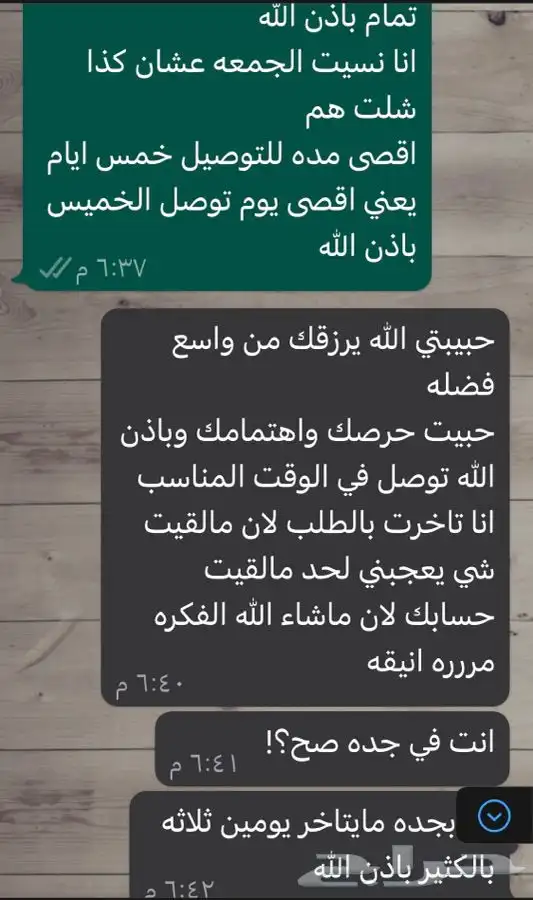 بوكسات هدايا مواليد و اطفال هدية متكاملة اطلبها وارسلها 41