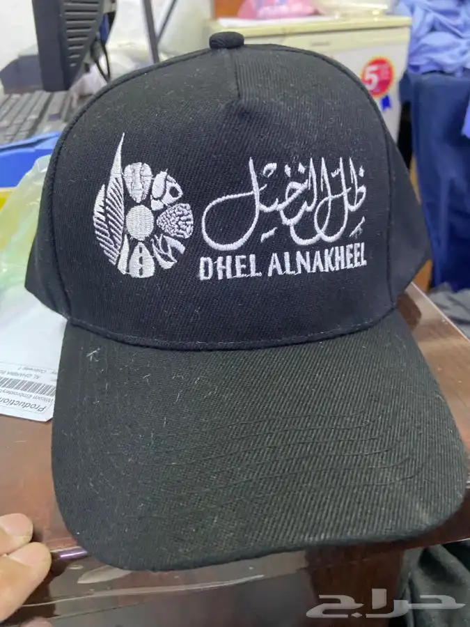كاب مع التطريز 6