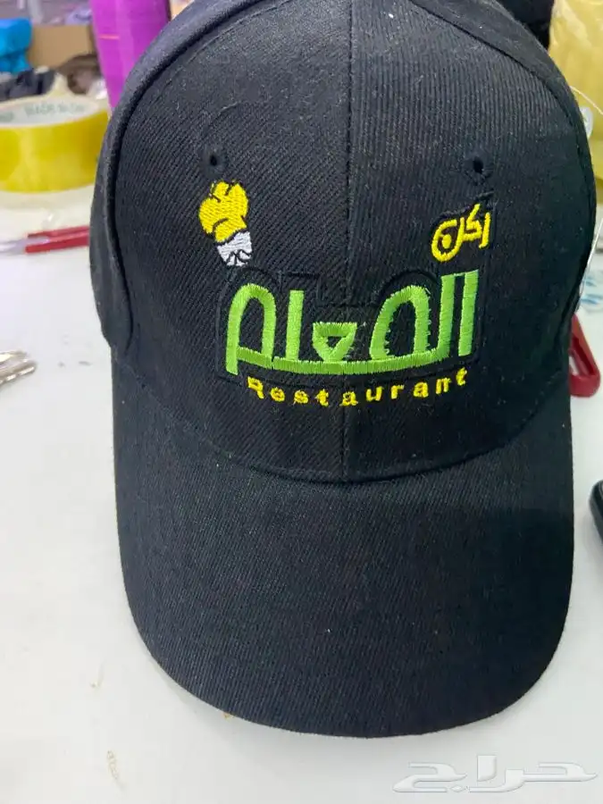 كاب مع التطريز 7