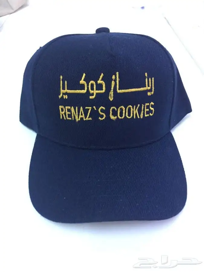 كاب مع التطريز 21