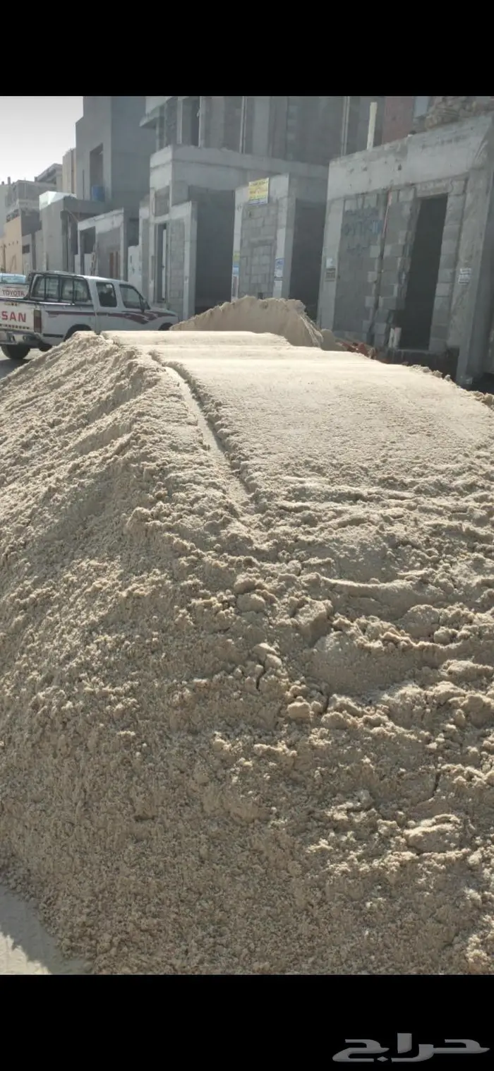 رمل لياسه وبناءبحص زيروه دفان بلاط 4