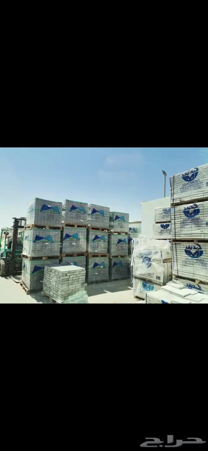 رمل لياسه وبناءبحص زيروه دفان بلاط 9