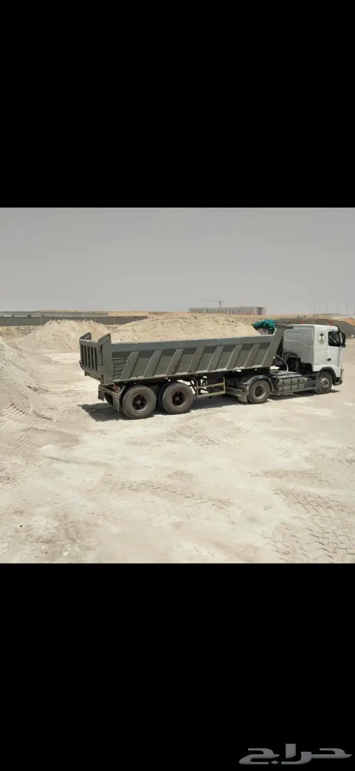 رمل لياسه وبناءبحص زيروه دفان بلاط 0