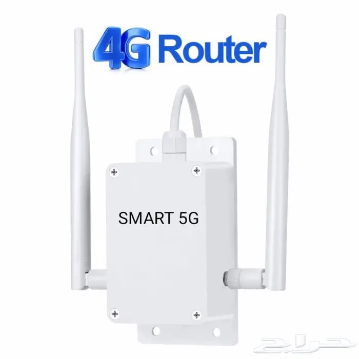 راوتر 4G 3G مقاوم لشمس والمطر 5