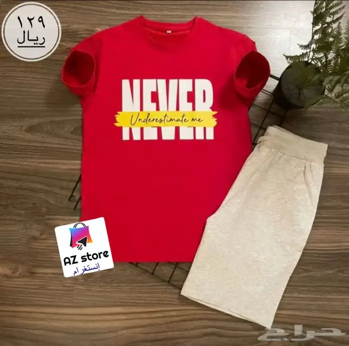 تيشيرتات وترنقات خامه قطنيه ممتازه وتوصيل للبيت لجميع المدن 16