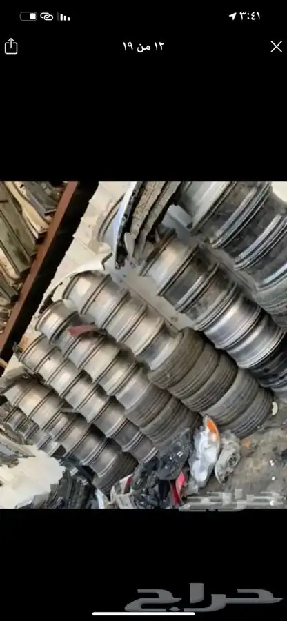 يوحد لدي قطع غيار مازدا و تويوتا و لكزس و هوندا و هونداي 4