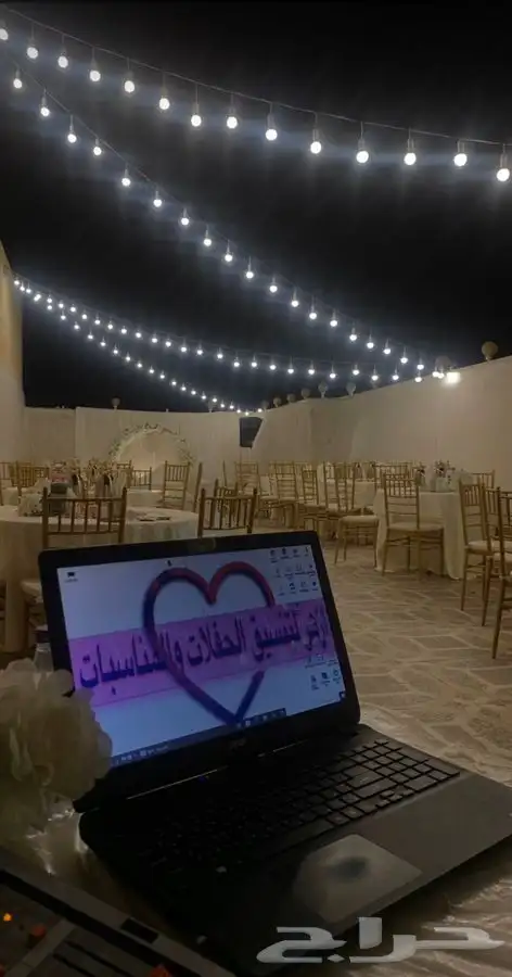 دي جي ازهر ( متوفر رجالي و نسائي ) 0