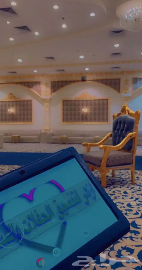 دي جي ازهر ( متوفر رجالي و نسائي ) 4