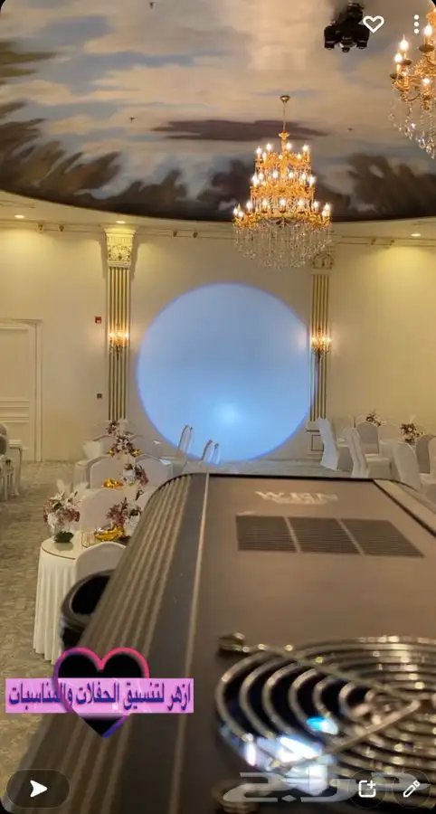 دي جي ازهر ( متوفر رجالي و نسائي ) 1