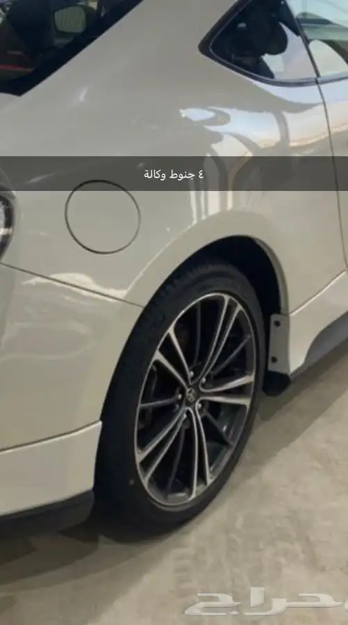 قطع GT86 0