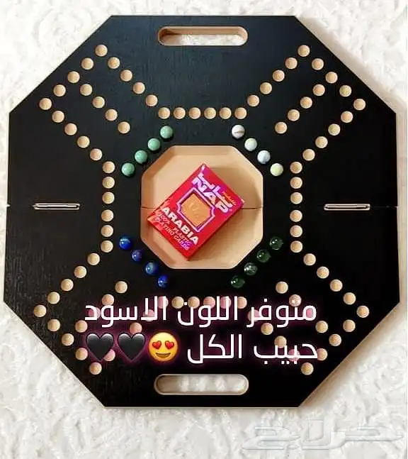 جاكارو بافضل سعر وجوده    19