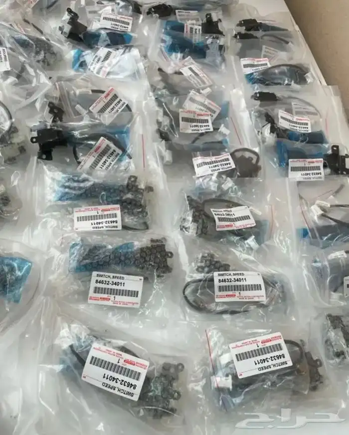 مثبت سرعة برادو 2020 ديزل 1