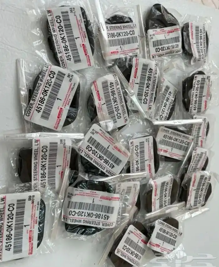 مثبت سرعة برادو 2020 ديزل 3