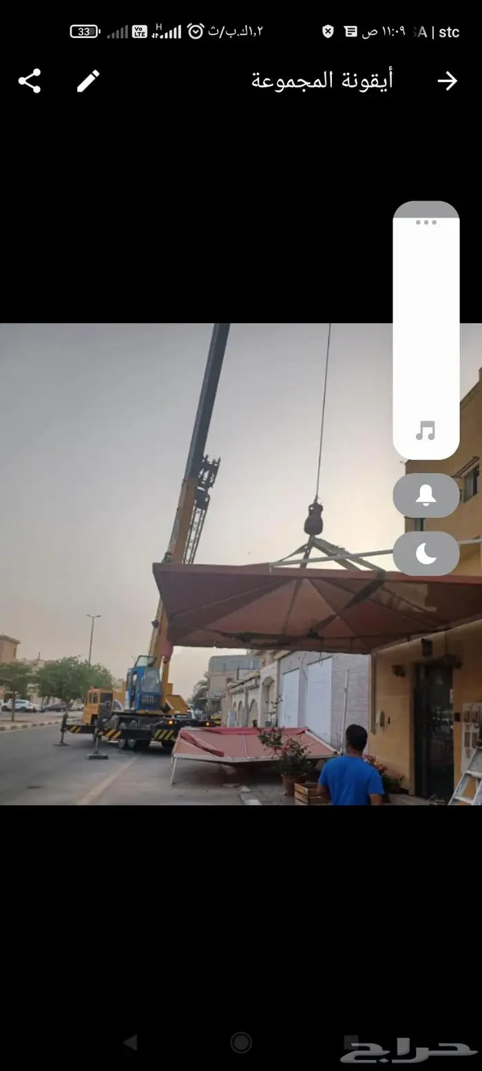 كرينات للايجار في المنطقه الشرقيه 2