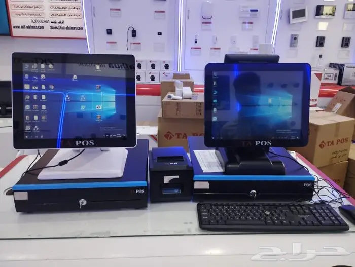 كاشير تموينات كاشير بوفية كاشير بقالة كاشير محامص 0