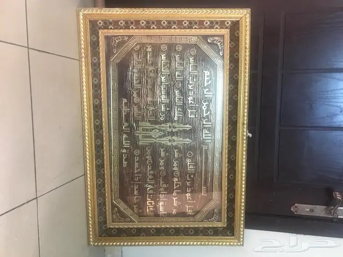ساعات و لوحات جدارية 8