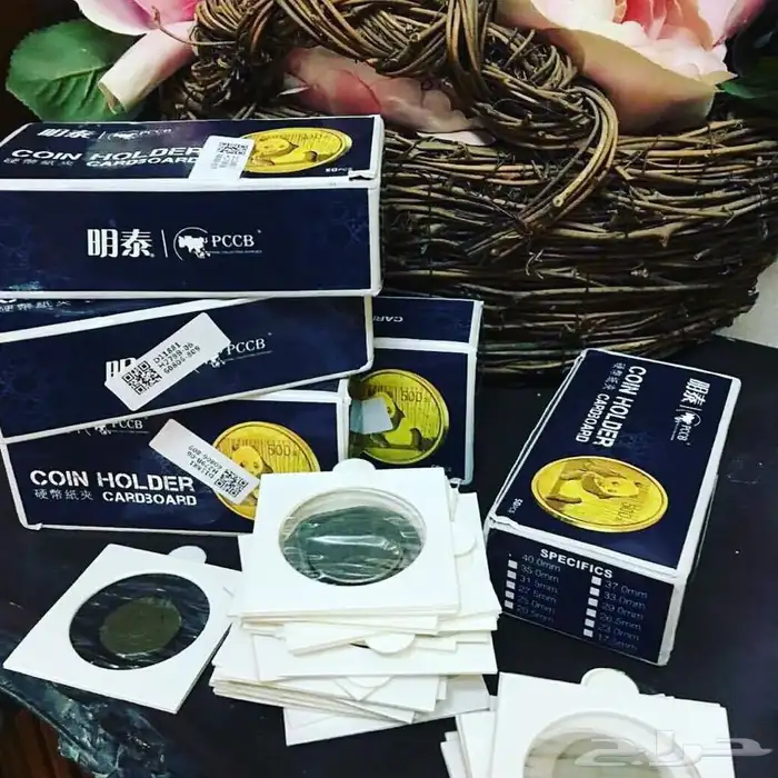 عملات وطوابع سعودية 0